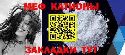 PSILOCYBIN Северобайкальск