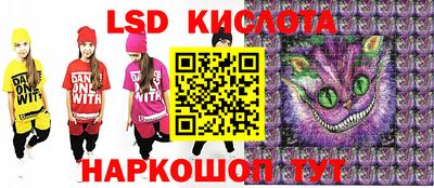 кокаин VHQ Свободный
