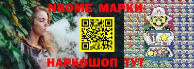 кокаин VHQ Свободный