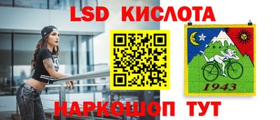 кокаин VHQ Свободный