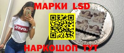 PSILOCYBIN Северобайкальск