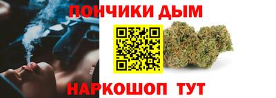 PSILOCYBIN Северобайкальск