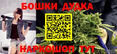 кокаин VHQ Свободный