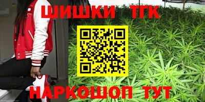 PSILOCYBIN Северобайкальск
