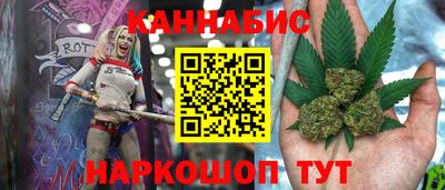 кокаин VHQ Свободный