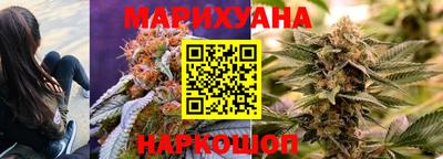 мефедрон Севастополь