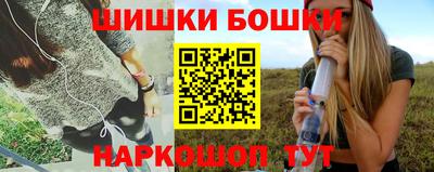 кокаин VHQ Свободный