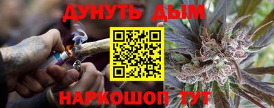 кокаин VHQ Свободный