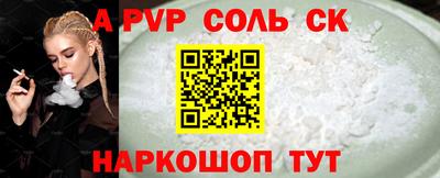 кокаин VHQ Свободный