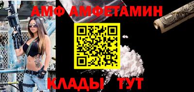 кокаин VHQ Свободный