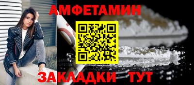 кокаин VHQ Свободный