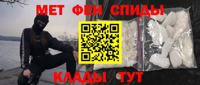 кокаин VHQ Свободный