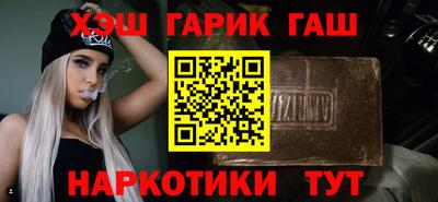 кокаин VHQ Свободный