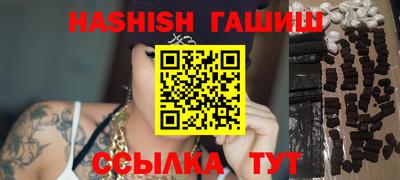 кокаин VHQ Свободный